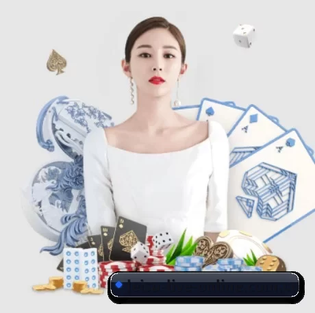 雷速 APP